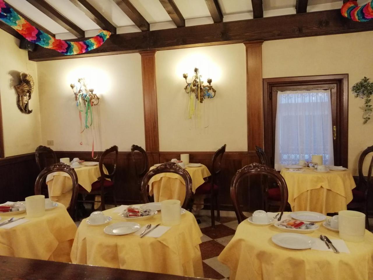 Hotel Falier Venecia